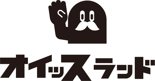 オイッスランド